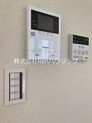 シャーメゾン　ブルーム　IIの物件内観写真